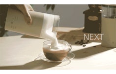 버튼 하나로 완성되는 완벽한 홈카페I 밀크티메이커로 바리스타 음료를 by (주)이십구커머스