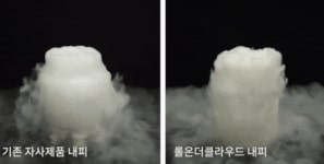 주식회사토리아이앤씨 (ToRY I&C) | [특허등록] 다른구두 다 버렸다. 매일 신는 천연양가죽 365일 착감구두 by 주식회사 에스팀아이앤씨