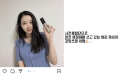 [펀딩요청쇄도]지리산 청정지역 캐비아를 담은 빠른 3초 흡수 퍼스트세럼 [펀딩요청쇄도]지리산 청정지역 캐비아를 담은  빠른 3초 흡수 퍼스트세럼