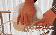 모자 어떻게 관리하시나요? 강력한 스팀력으로 돌아온 캡스타일러 플러스+ by (주)모모스