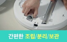 by 영성상사 | wadiz 10,400mAh 괴물 배터리ㅣ유무선으로 어디서나 시원한 14인치 선풍기 by 영성상사 | 와디즈