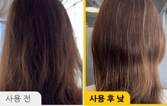 다이버가 만든 10초 헤어에센스ㅣ물 한방울 없이 유효성분만 가득!