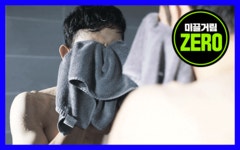 미끌거림 ZERO! 써본사람은 누구나 환장하는 갓벽비누 by (주)굿헬스케어코리아