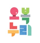 우리 아이 장 건강을 위해! 분말이 아닌 진짜 生유산균을 담은 누리츄스틱 by 오복누리 (oboknuri)