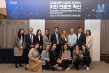 블라인드 | 임팩트그룹코리아 뉴스
