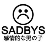 宋家潍lambのコーディネート一覧 - WEAR