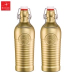 WizWid 오피시나 1825 보틀 골드 1+1