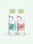 Frosch | 키즈 샴푸/바디워시 2개입 (디자인랜덤) 키즈 샴푸/바디워시 2개입 (디자인랜덤)