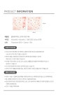 RUGUM | 플라워 지아트 코지티 쿠션커버 플라워 지아트 코지티 쿠션커버