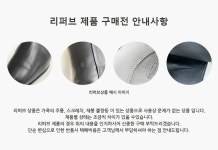 TWVP | [리퍼브]Tau Zip Western Long Boots 타우집웨스턴롱부츠 21F62BR [리퍼브]Tau Zip Western Long Boots 타우집웨스턴롱부츠... 