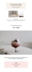 로만카페고블렛 (카페커피잔 와인 캠핑 피크닉 아인슈페너)