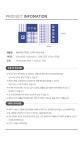 RUGUM | 베리체크 지아트 코지티 쿠션커버 베리체크 지아트 코지티 쿠션커버
