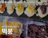 EDITORIAL | WIZWID 위즈위드