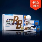 DUNLOP | 4박스 총60구/던롭 DDH 로얄블루 투어 골프공 4박스 총60구/던롭 DDH 로얄블루 투어 골프공