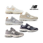 NEW BALANCE | 뉴발란스 2002R 네이비 문빔 샌드스톤 GS 뉴발란스 2002R 네이비 문빔 샌드스톤 GS