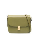 SOEUR | [해외배송] 24SS 쉐르 크로스백 SEM1115 BELLIMAX VERT GREEN [해외배송] 24SS 쉐르 크로스백 SEM1115 BELLIMAX VERT GREEN