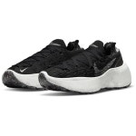 NIKE | 나이키 스페이스 히피04 우먼스 [DA2725-001] 나이키 스페이스 히피04 우먼스 [DA2725-001]