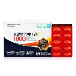 BIZLINE | [월드바이오팜] 로얄면역비타민C1000 (1,085mg*180정) [월드바이오팜] 로얄면역비타민C1000 (1,085mg*180정)