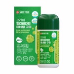 ADORARHOUSE | 일양약품 프라임 멀티비타민 미네랄 구미 청포도맛 60구미 일양약품 프라임 멀티비타민 미네랄 구미 청포도맛 60구미