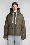 KHRISJOY | [해외배송] 24FW 크리스조이 아우터 402837 KWF24R0601NY0001 Beige [해외배송] 24FW 크리스조이 아우터 402837... 