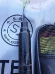 낚시용품전문 중고장터 > 천하명인 탈렌트