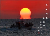 커뮤니티 > 포토갤러리 > 영덕에서*^^*