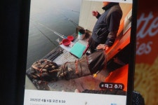 유료터정보 > 유료터점주조황 > 주말붕어방류 와 조황입니다 유료터정보 > 유료터점주조황 > 주말붕어방류 와 조황입니다 