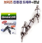 월척지식 > 낚시용품 > 이거 판매처 부탁드려요