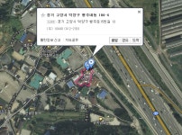 커뮤니티 > 자유게시판 > 민물어죽이 땡기네요.