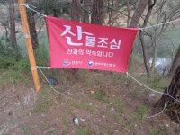 커뮤니티 > 자유게시판 > 강릉 죽헌저수지