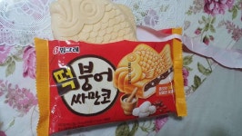 커뮤니티 > 자유게시판 > 토종붕어 없나요?