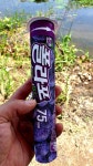 조황조행기 > 화보조행기 > 산속~놀이터