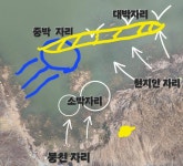 조황조행기 > 화보조행기 > 인생 첫 호남권 붕어낚시 - 영암호 망산리권