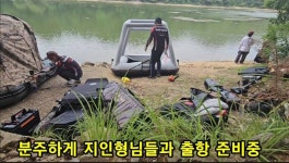 조황조행기 > 화보조행기 > 배수중인 계곡지