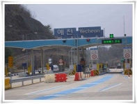 조황/조행기 > 습작 조행기 > 조용히 다녀왔읍니다..