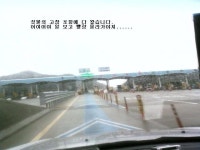 낚시터가는길 > 낚시터 소개 > 출장길에 침 바르고 온 부곡지(가메실지)
