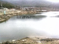 낚시터가는길 > 낚시터 소개 > 출장길에 침 바르고 온 부곡지(가메실지)
