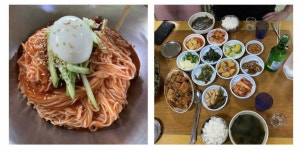 유료터정보 > 유료터조행기 > 안산 북동낚시터 후기