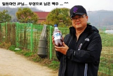 조황/조행기 > 작품 조행기 > 지난 주말 음성 관성지 2박...