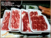 조황/조행기 > 작품 조행기 > 붕어에 낚이다~!