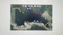 조황/조행기 > 회원 조황 > 중리테마파크낚시터