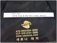 사용기강좌 > 사용기 > 새로나 보일러