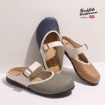 [락피쉬웨더웨어][락피쉬웨더웨어] 코지뮬 라탄 Ⅰ - 3color | WonderPlace