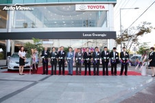 [토요타] 광주에 토요타 광주 오픈