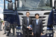 [스카니아] 2백억 원 투자해 대규모 서비스센터 건립