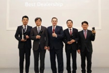 [아우디] 우수 딜러 시상식 개최