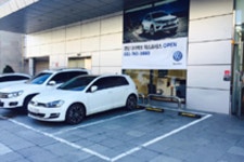 [폭스바겐] 분당 다이렉트 익스프레스 서비스센터 오픈