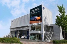 유카로오토모빌, 폭스바겐 울산 서비스센터 이전 오픈