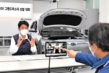 현대, 정비 기술 인재 육성프로그램 개최
