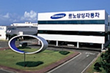 [르노삼성] 출범 이래 최대 규모의 3월 생산 목표 수립